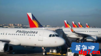 菲旅行证能不能直接回国？能不能订机票？