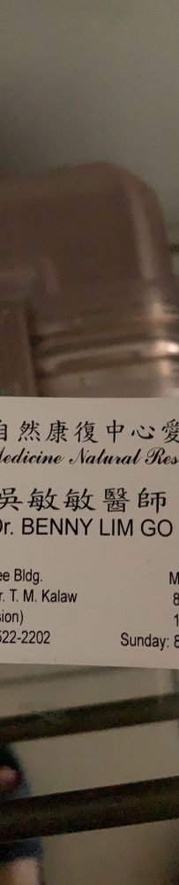 工欲善其事   必先利其器