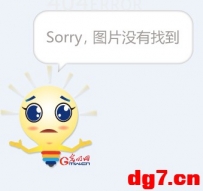 [08.23][天使动漫新闻组]《狼的孩子雨和雪》小说夺销量榜首