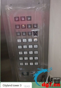 CITYLAND TOWER3 32楼因为确诊案例硬封锁！