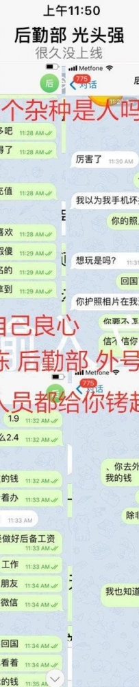 高额赔付、高额卖出，人贱自有天收