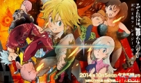 [08.21][天使动漫新闻组]10月漫改动画《七大罪》3DS游戏化决定