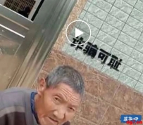 关于缅北劝返的一点分析