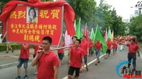 菲律宾华人现象，85%以上祖籍福建，三分之二在晋江