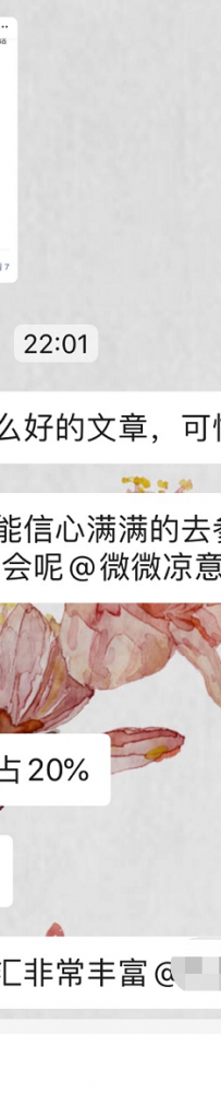 逼他，不撞南墙不回头，就让他撞死在那