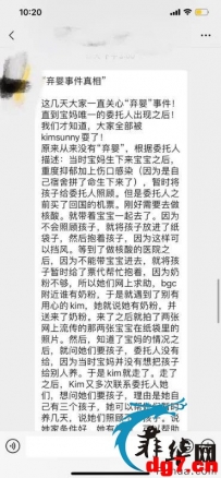 不是弃婴 可以这样领回孩子！